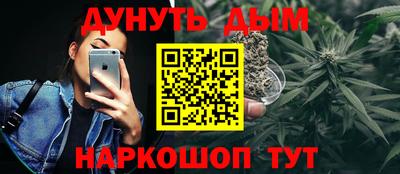 спайс Волжский