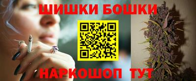 спайс Волжский