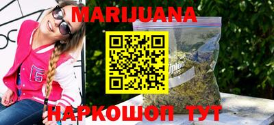 спайс Волжский