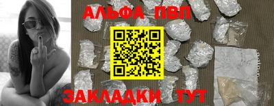 прущие крисы Гай
