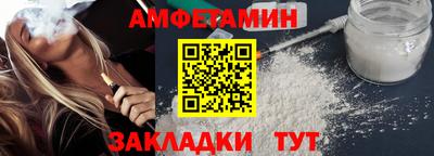 гашиш Гагарин