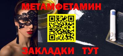 гашиш Гагарин